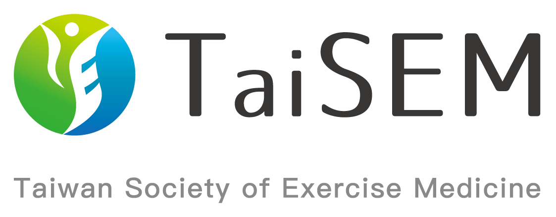 台灣健身運動醫學推廣協會
